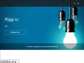 riggi.ru