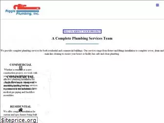 riggleplumbing.com