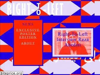 right-to-left.net