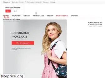 rightbag.ru