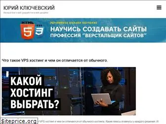 rightblog.ru