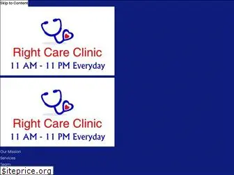 rightcareclinic.com