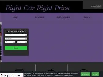 rightcarrightprice.co.uk