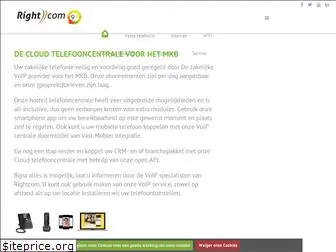 rightcom.nl