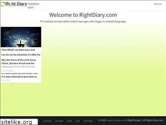 rightdiary.com