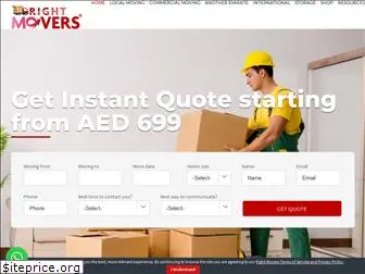 rightmovers.ae