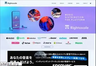 rightsscale.co.jp