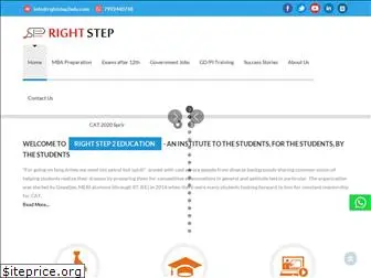 rightstep2edu.com