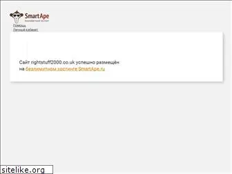 rightstuff2000.co.uk