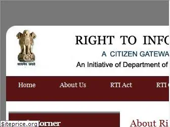 righttoinformation.gov.in