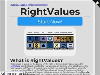 rightvaluestest.github.io