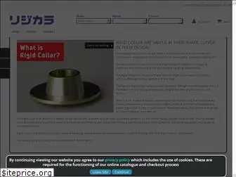 rigidcollar.eu
