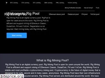 rigminingpool.com