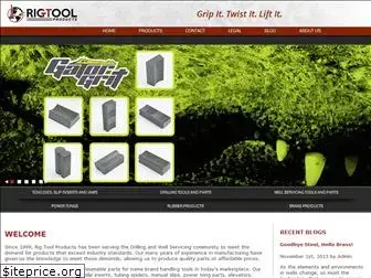 rigtool.com