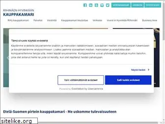 rihykauppakamari.fi