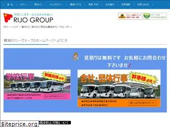 rijogroup.com