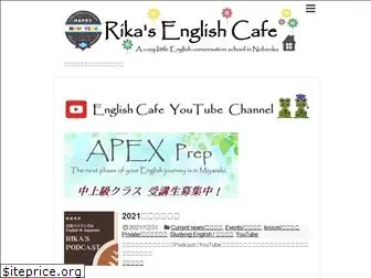 rika-english-cafe.com