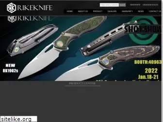 rikeknife.com