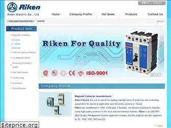 riken.com.tw