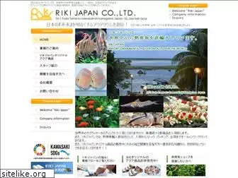 rikijapan.com