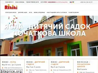 rikiki.com.ua