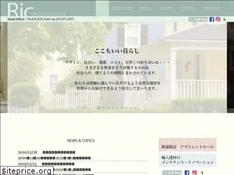 rikkyo.co.jp