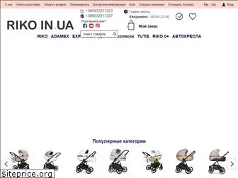 riko.in.ua