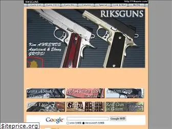 riksguns.com