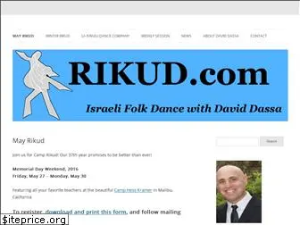 rikud.com