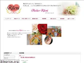 rileni.com