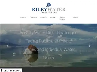 riley-water.com