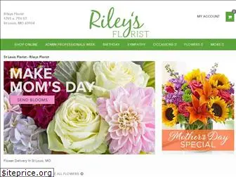 rileysflorist.net