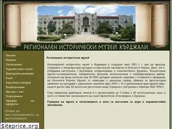 rim-kardzhali.org