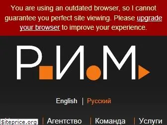 rim-pn.ru