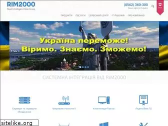 rim2000.com.ua