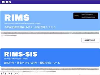 rims-web4.com