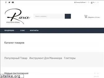 rinapro.com.ua