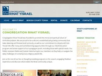 www.rinat.org