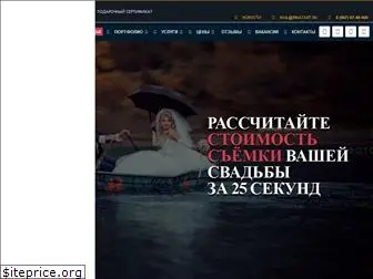 rinatart.ru