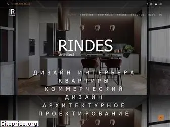 rindes.ru