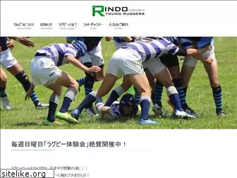 rindoyr.com