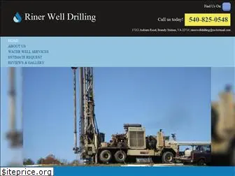 rinerwelldrilling.com