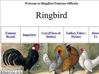 ringbird.com.pk