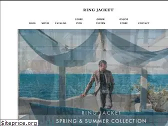 ringjacket.co.jp