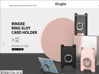 ringke.co.jp