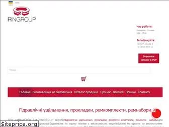 ringroup.com.ua