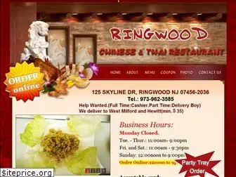 ringwoodct.com