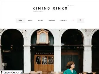 rinkokimino.com