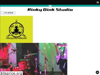 rinkydinkstudio.jp