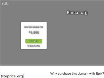 rinnai.org